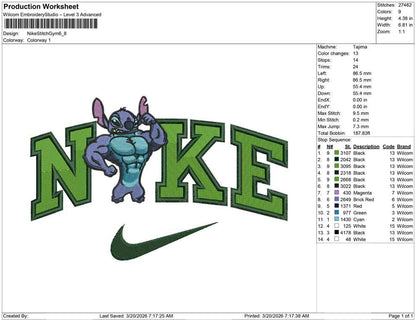 Nike Stitch Gym