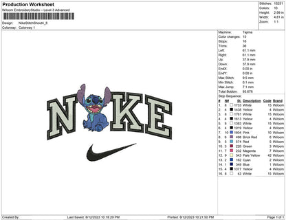 Nike Stitch shout
