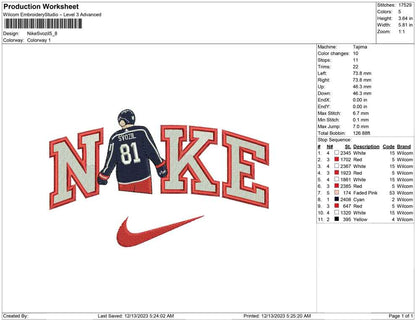 Nike Svozil