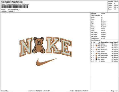 Nike teddy bear