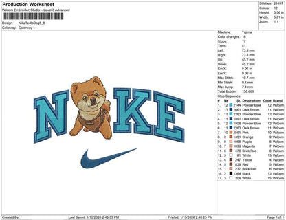Nike Tedlo Dog