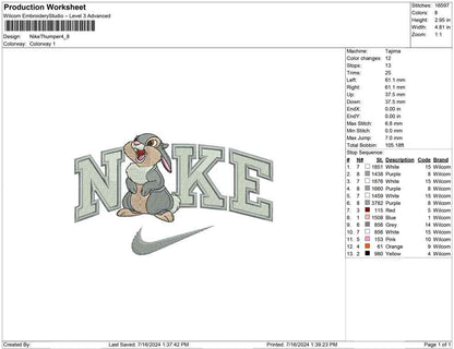 Nike Thumper