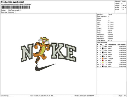 Nike Tiger Jump