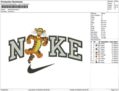 Nike Tiger Jump