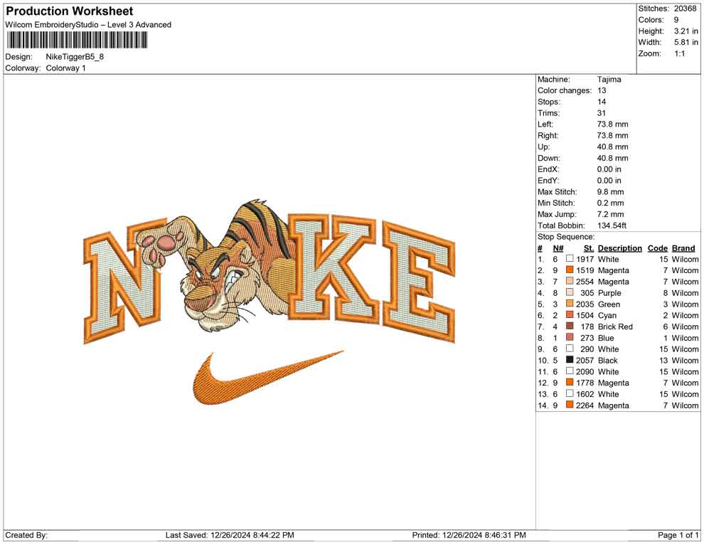 Nike Tiger B