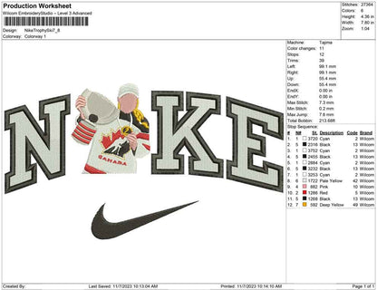 Nike Trophy Hockey