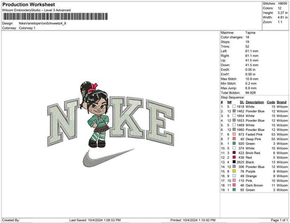 Nike Vanellope Von Schweetz
