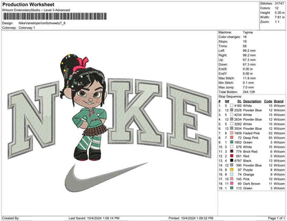 Nike Vanellope Von Schweetz