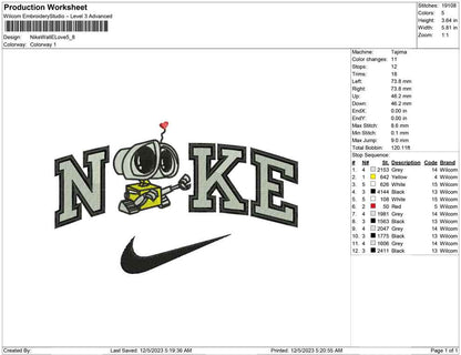 Nike Wall-e love