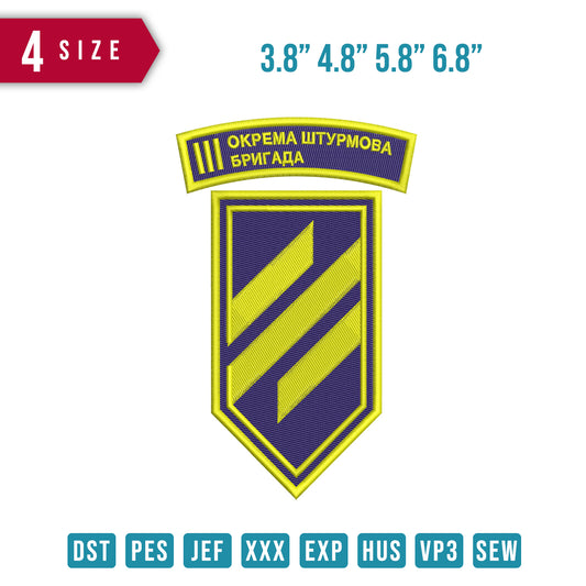 Okpema badge