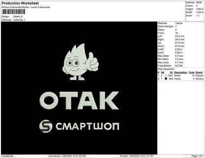 Otak