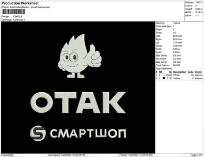 Otak