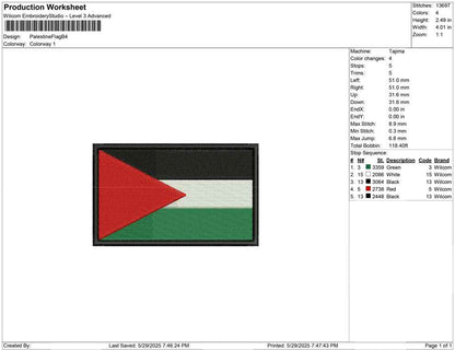 Palestine Flag B