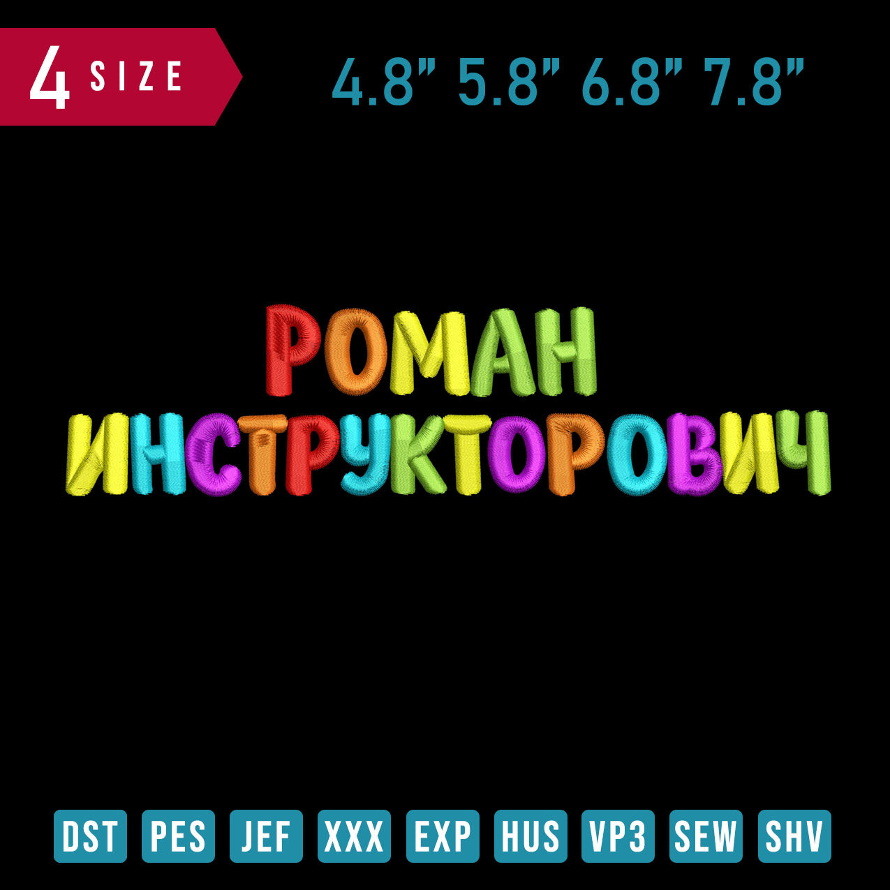 Pomah
