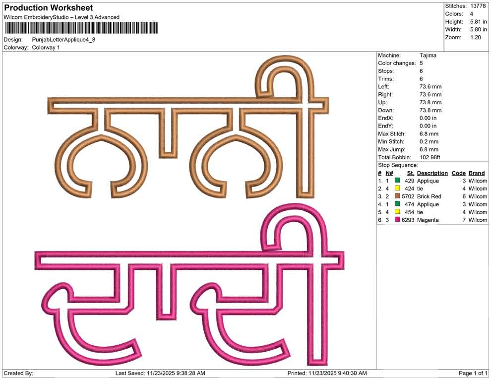Punjabi Letter Applique