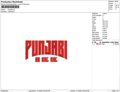 Punjabi