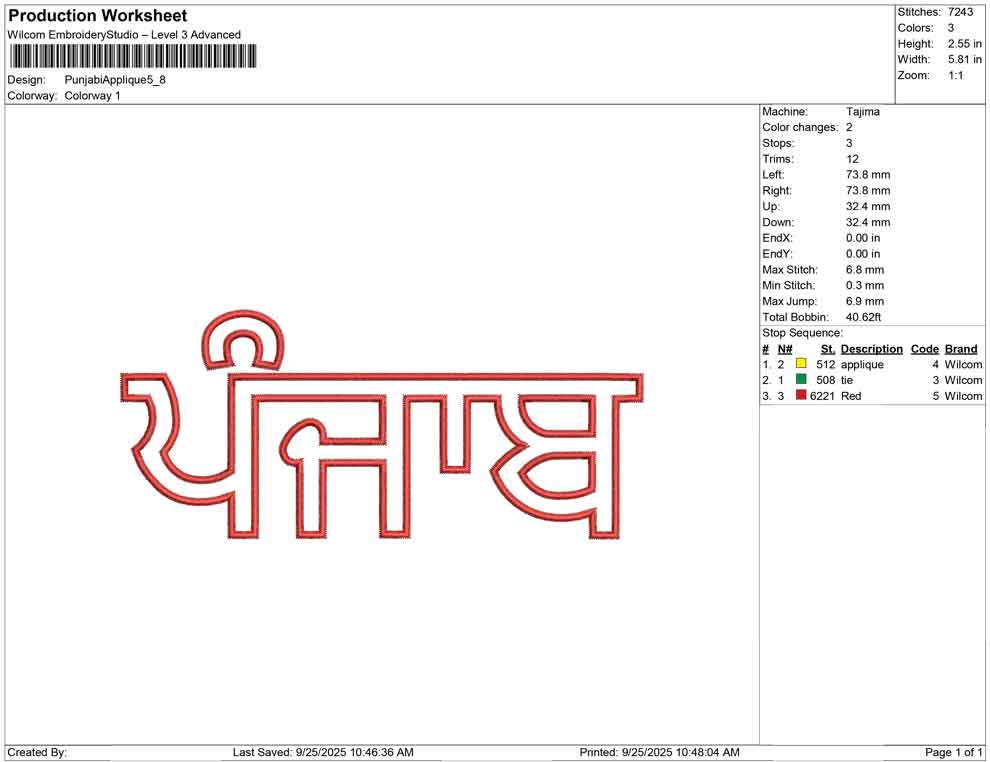 Punjabi Applique