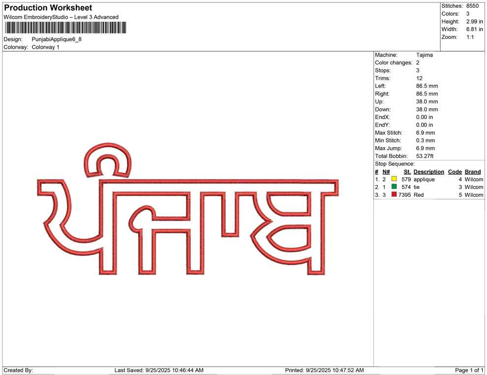 Punjabi Applique