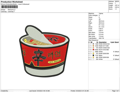 Ramyun