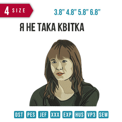 Rhetaka