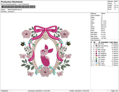 Ribbon Piglet Flower