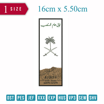 Riyadh
