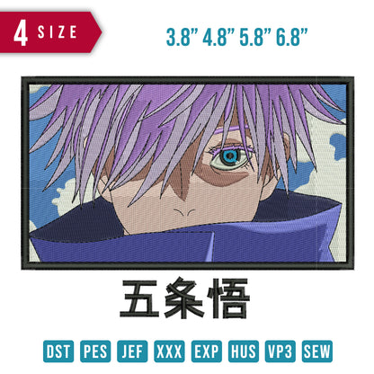 Satoru Gojo Panel
