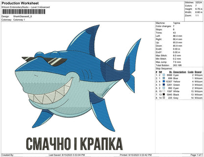 Shark eyeglasses