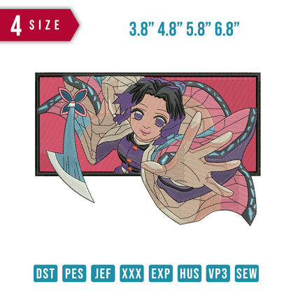 Shinobu Kocho