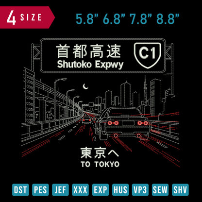 Shutoko Expwy