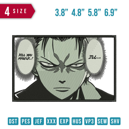 Subaru being