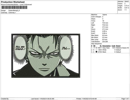 Subaru being