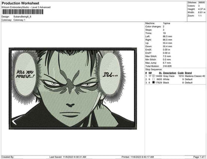 Subaru being
