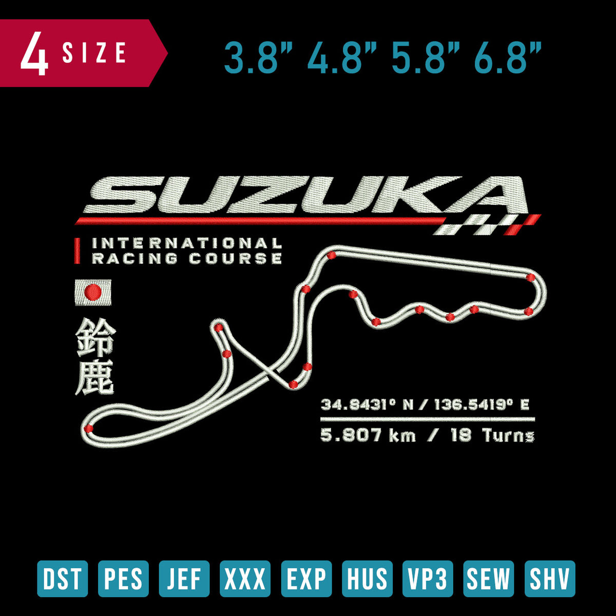 Suzuka Racing Course