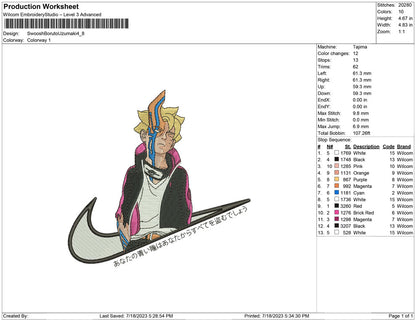 Swoosh Boruto Uzumaki