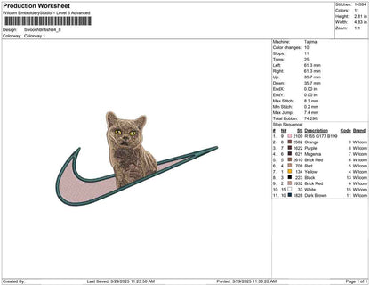 Swoosh British B