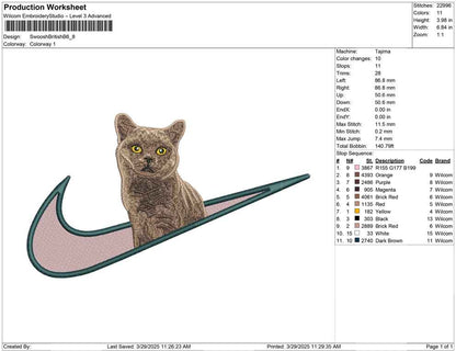 Swoosh British B