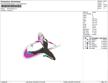 Swoosh Gwen