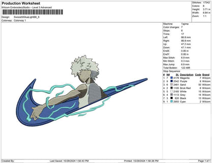 Swoosh Killua Light B