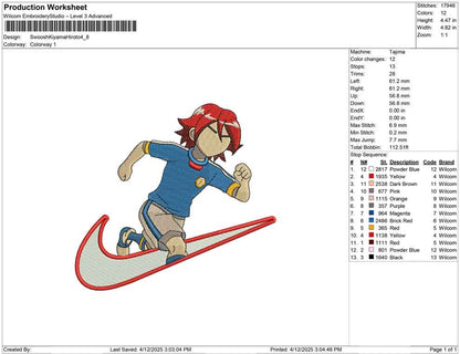 Swoosh Kiyama Hiroto