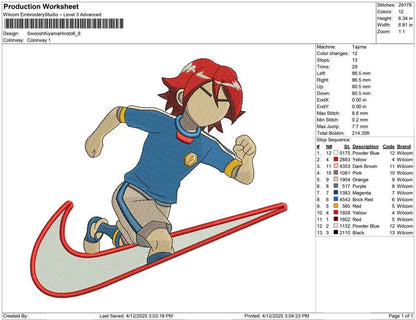 Swoosh Kiyama Hiroto