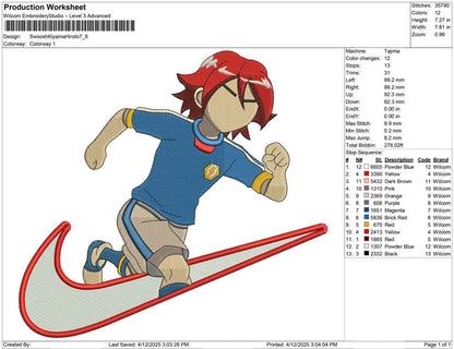 Swoosh Kiyama Hiroto