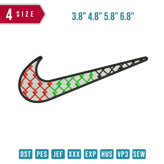 Swoosh Line B