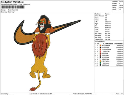 Swoosh Lion