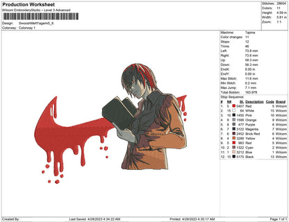 Swoosh Melt Yagami