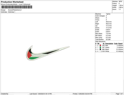 Swoosh Palestine