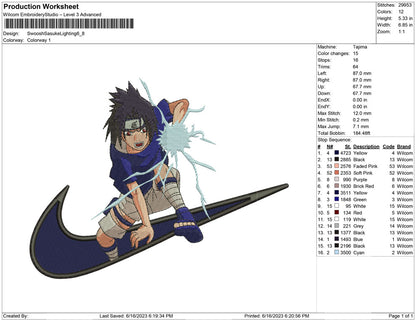 Swoosh Sasuke Lighting