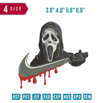 Swoosh Scream