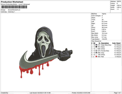 Swoosh Scream