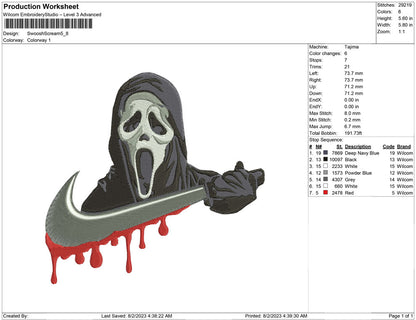 Swoosh Scream